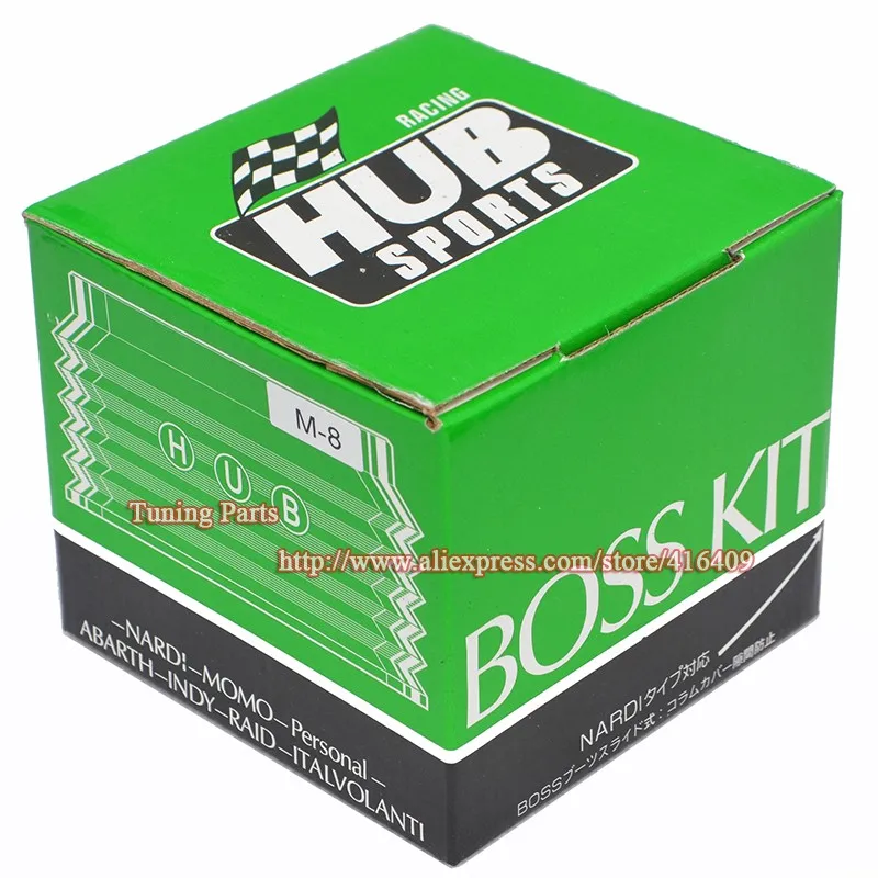 M-8 car steering wheel hub  (2)
