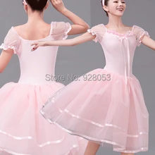 Розничная, детская балетная пачка юбка-пачка принцессы розовая юбка-пачка с короткими рукавами профессиональная балетная пачка для женщин(90-150 см) 016