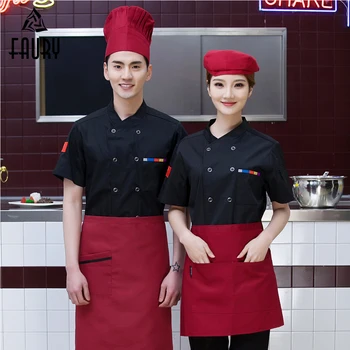 

Summer Unisex Short Sleeve Catering Sushi Chef Kitchen Cooking Hotel Coffee Bar Uniforms Work Wear Jacket Bakery Waiter Tops