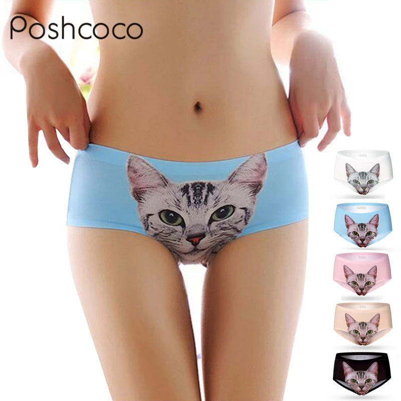 Cheap Ladies Underwear Uk - Breeze Clothing