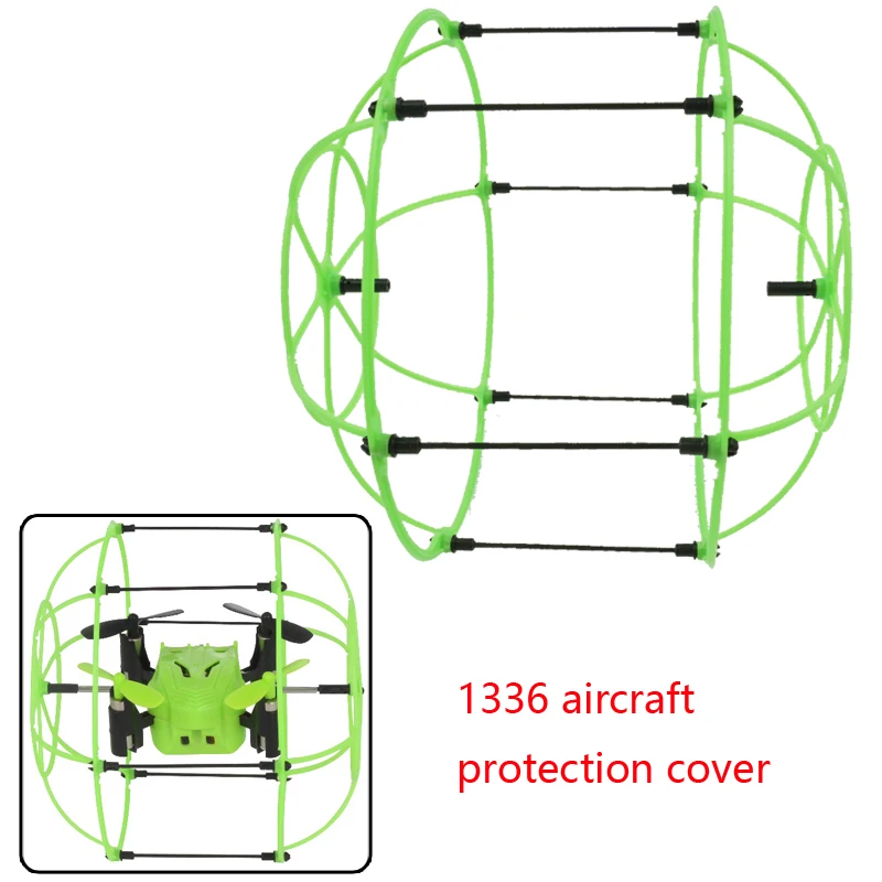 

1336 protective cover remote drone toy quadcopter mini drone Skywalker 1336 2.4GHz 4CH flying ball parts protection ball