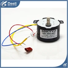 95% new good working for Air conditioner Fan motor machine motor 50KTYZ 220V good working