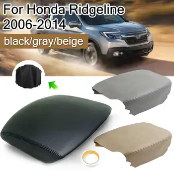 

Black/Gray/Beige PU Leather Armrest Center Console Synthetic Cover Car Armrest Pad for Honda Ridgeline 2006-2014