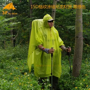 3f Ul шестерни открытый пеший Туризм альпинизмом Кемпинг плащ Сверхлегкий водостойкий дождевик многофункцион - изображение