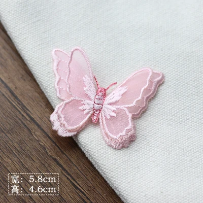 1-small pink 400x400