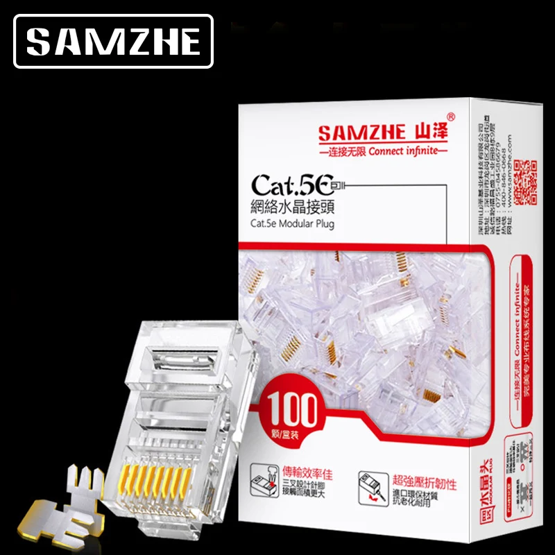 SAMZHE Cat5e RJ45 модульный разъем 8P8C разъем для Ethernet-Кабель, позолоченные CAT 5e Gigabit массового Ethernet обжимные разъемы