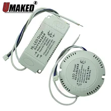 12W24W36W светодиодный потолочный светильник с затемнением AC165-265V светодиодный трансформатор, трехрежимный светильник для внутреннего освещения, аксессуары для DIY