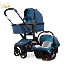 YIBAOLAI Aluminum Seat Pipe Super Pendant for Baby Stroller Free Shipping Lightweight Portable 3 in 1 baby stroller