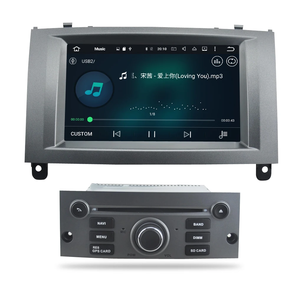 Headunit For Peugeot 407 2004 to 2010 pure Android 8.0 Car Stereo DVD Player GPS Navigation 4GB RAM Auto Video Multimedia Radio-5