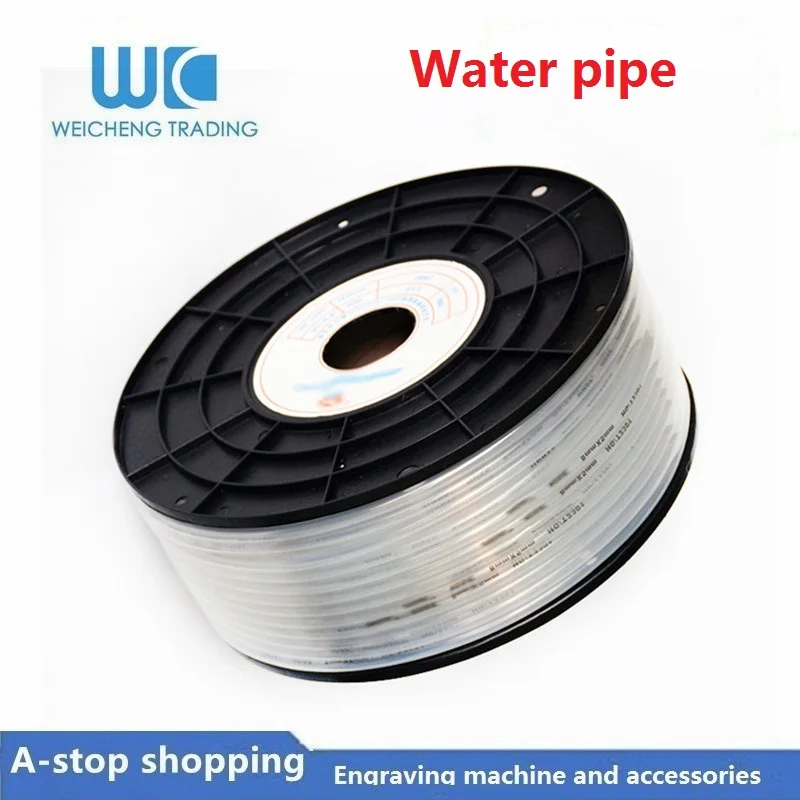 

Engraving machine water-cooled spindle motor supporting water pipe 1/5/10 m any length 5*8mm cnc parts