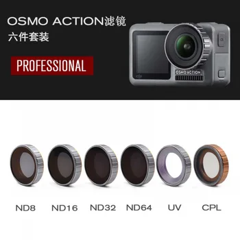 

OSMO ACTION FILTER MCUV+CPL+ND8+ND16+ND32+ND64