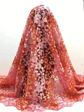 Wholesale nigerian lace fabrics 2016 pink embroidered lace trim african french tulle net lace fabric for wedding dress JK08