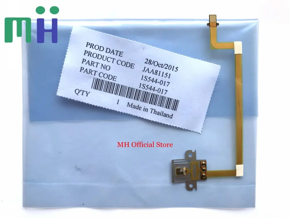 Новинка для NIKKOR 24 120 F4 датчик автофокуса GMR блок MR часть 1S544 017 Nikon мм F4G ED VR AF S