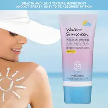 50 г SPF35 солнцезащитный крем для лица защитный крем водостойкая Защита от солнца с лица и тела солнцезащитный лосьон