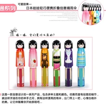 20 шт./лот зонтик кукла «Японская девочка» с изображением зонтиков на 3-складной зонт