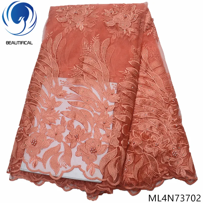 

Beautifical african lace fabrics 2019 Hot sale net lace beads fabric for dress 5yards embroidery lace french fabric ML4N737