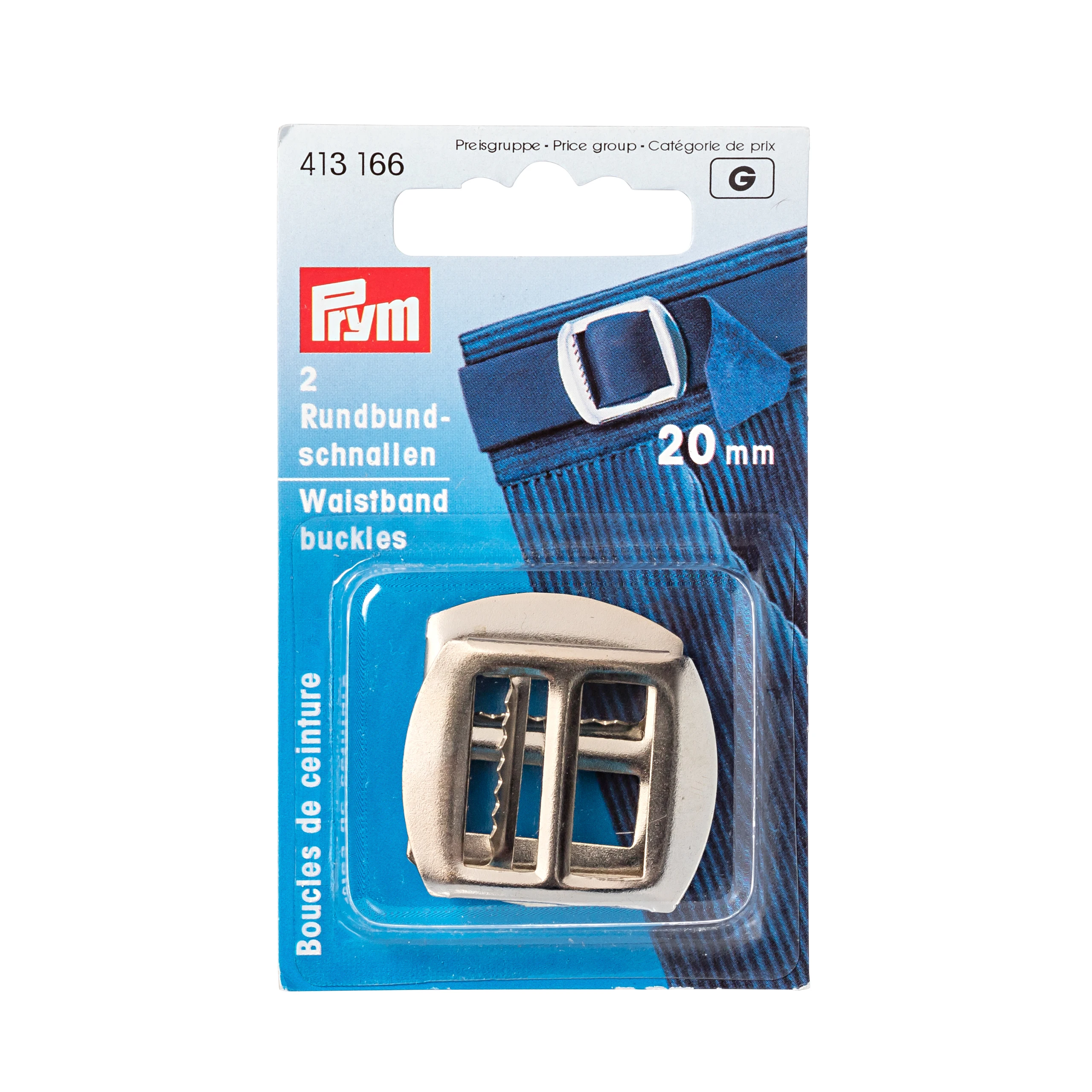 Germany Prym Walstband buckles steel belt buckle 413166 manual DIY sewing accessories patchwork | Дом и сад