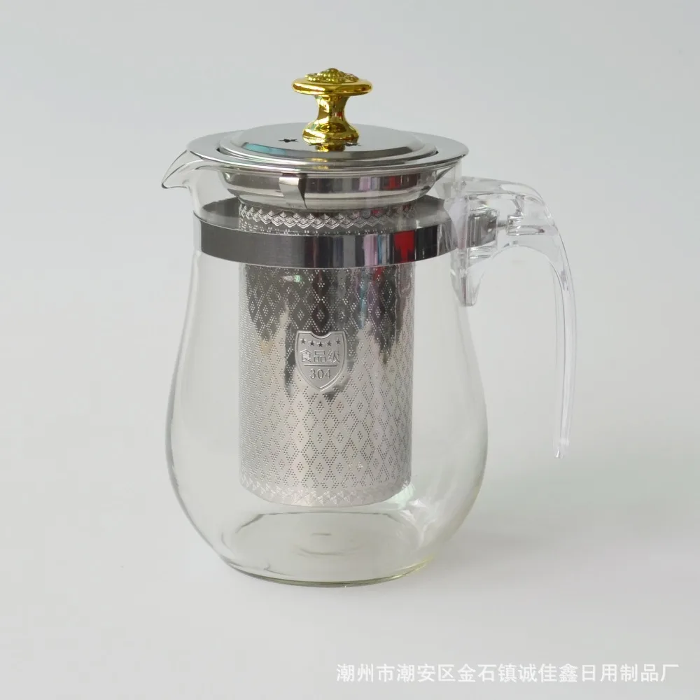 

Stainless steel filter inner liner tea cup