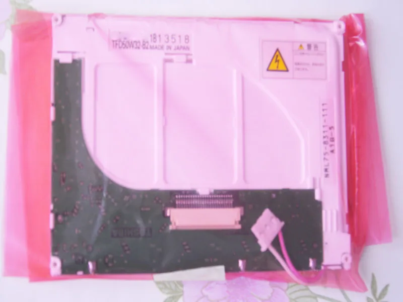 

Industrial display LCD screen 5-inch TFD50W32-B