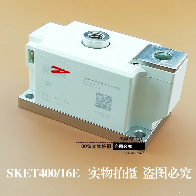 

SKET400/16E Power Module Component Module