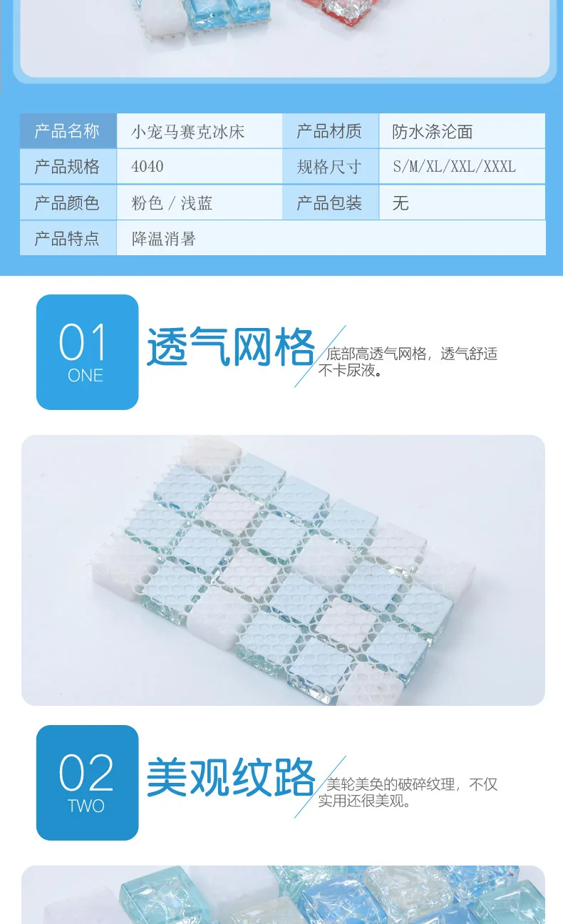 8942744296_973676538