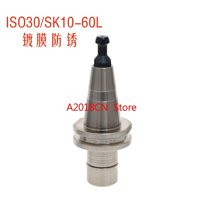 

1pcs anti-rust ISO30 SK10 60L holder accuracy 0.002 G2.5 30,000RPM lathe CNC mill spindle tool ISO30 SK16 80L Chuck handle