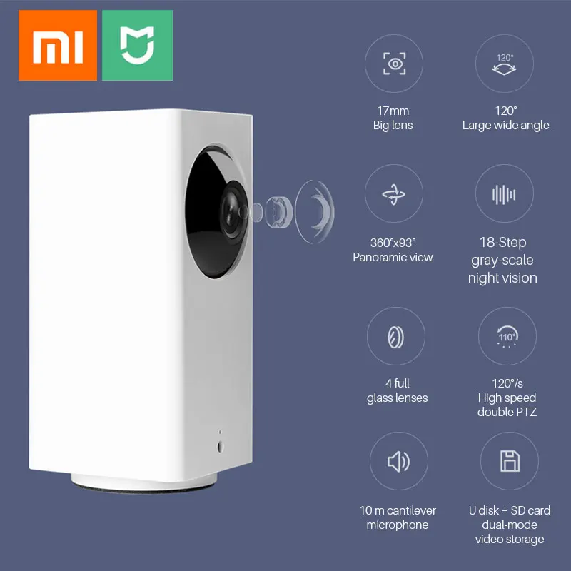 IP камера Xiaomi Mijia dafang 1080P Wi Fi угол обзора 120 градусов|Смарт-гаджеты| |