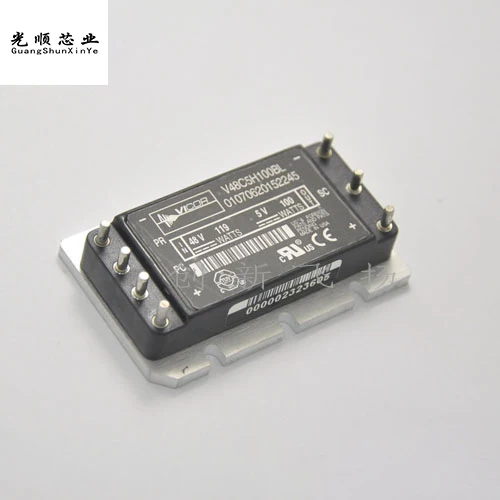 V48C5H100BL