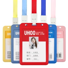 Работы держатель для карт s с веревкой держатель карточки pp ID карта сотрудника крышка Vertiacal YH6630+ 6722