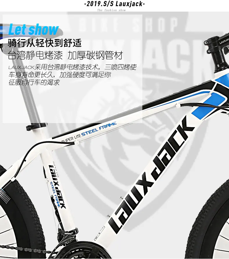 Clearance 24 Speed 26 inch Mountain Bike mountain bike mountain bike steel  dual disc brakes variable road bikes 8