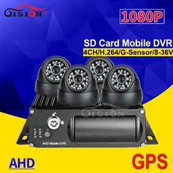 GPS SD 4CH 1080 P автомобиля мобильный видеорегистратор с 4 шт. indoor Пластик DOM Камера 256 г хранения двойной видео SD MDVR ввода/вывода сигнала тревоги