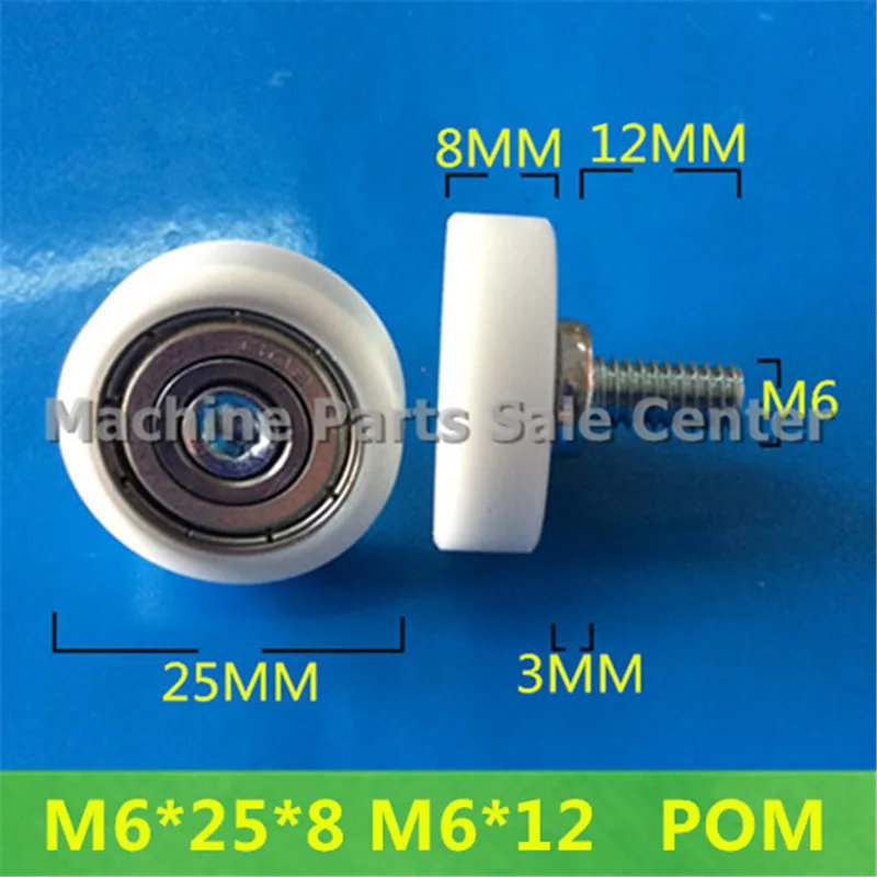 M6 * 25*8 мм 12 F тип натяжной шкив помпон винтовая Резьбовая Опора винтовой ящик