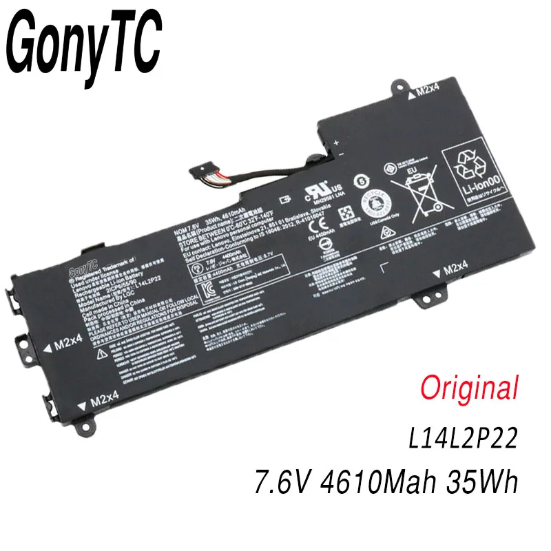 Оригинальный L14L2P22 Аккумулятор для ноутбука LENOVO U30 U30-70 E31-70 U31-70 мин L14S2P22 L14M2P24 7 6 V 35WH