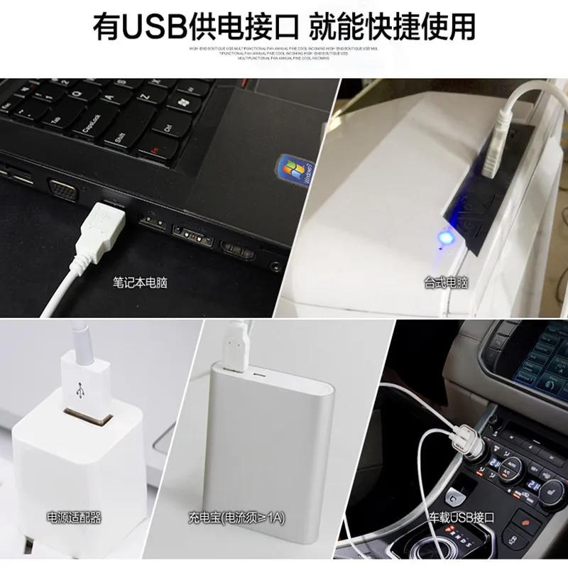 Mini USB ventilador silencioso 4 cuchillas ventilador de escritorio portátil de aire de refrigeración ventilador casa aire acondicionado DC 5 V 3 W 2 velocidad ajustable