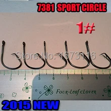 2015NEW v7381 спортивный круглый крючок самого лучшего рыболовные крючки, размер: 1# бронзовых морских рыболовных крючков 5000 шт./лот