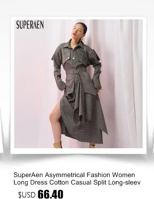 SuperAen Осенняя Женская Новинка, женские рубашки с пышными рукавами, повседневный модный длинный сетчатый кардиган, блузки, Солнцезащитная женская одежда