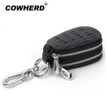 Новая сумка для ключей от крокодиловой кожи для мужчин и женщин, органайзер из натуральной коровьей кожи, многофункциональная ключница, чехол для ключей на двойной молнии