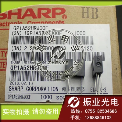 

Photoelectric switch GP1A52HR Valley GP1A52HRJOOF entities engaged in sharp products