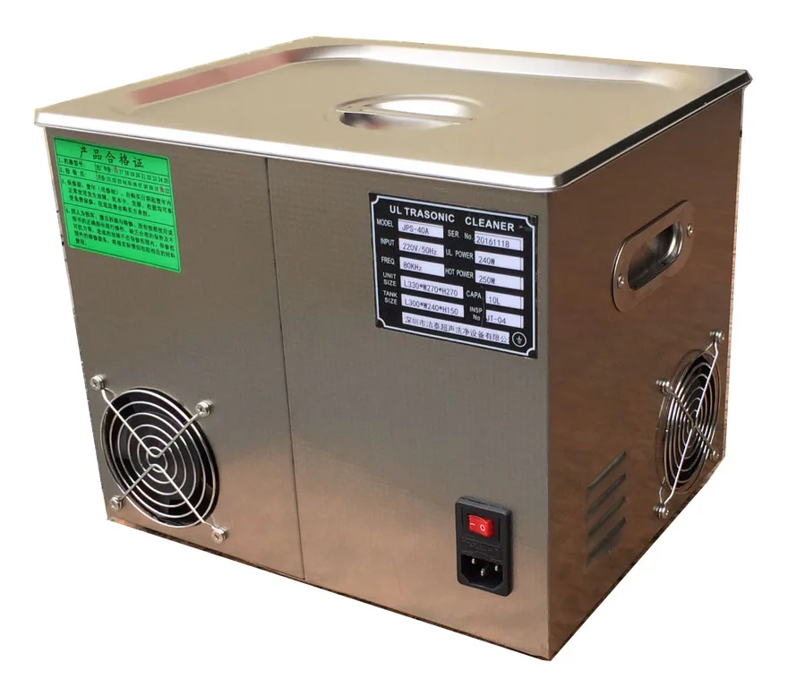 JPS-40A