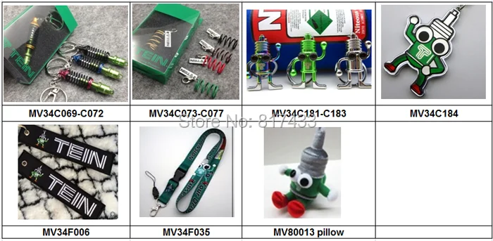 tein model list 2019
