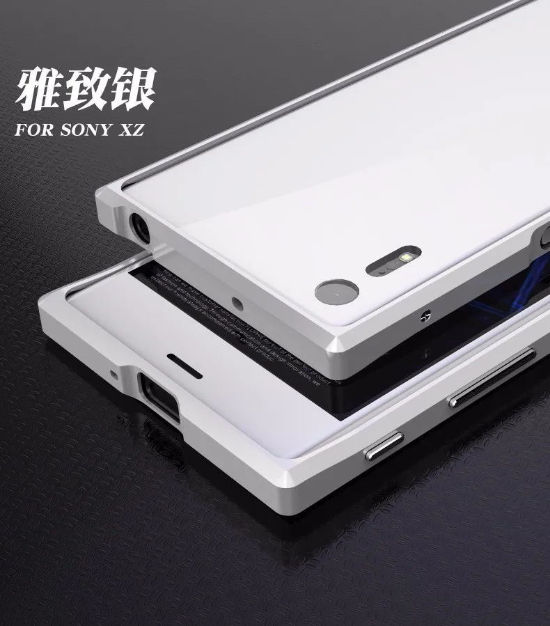 sony xz  (17)