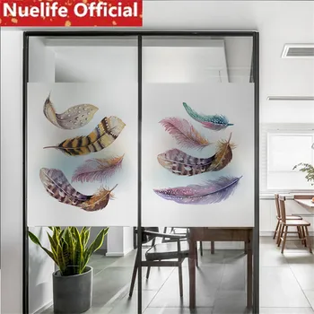 

50x200cm Watercolor feather pattern frosted glass film bathroom kitchen kindergarten kids room living room bedroom window film
