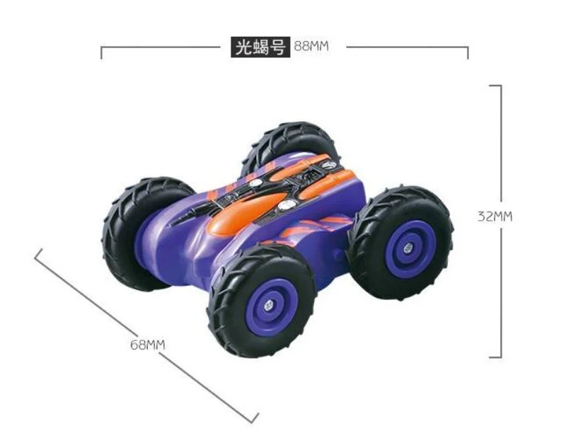 QQ20170717202740
