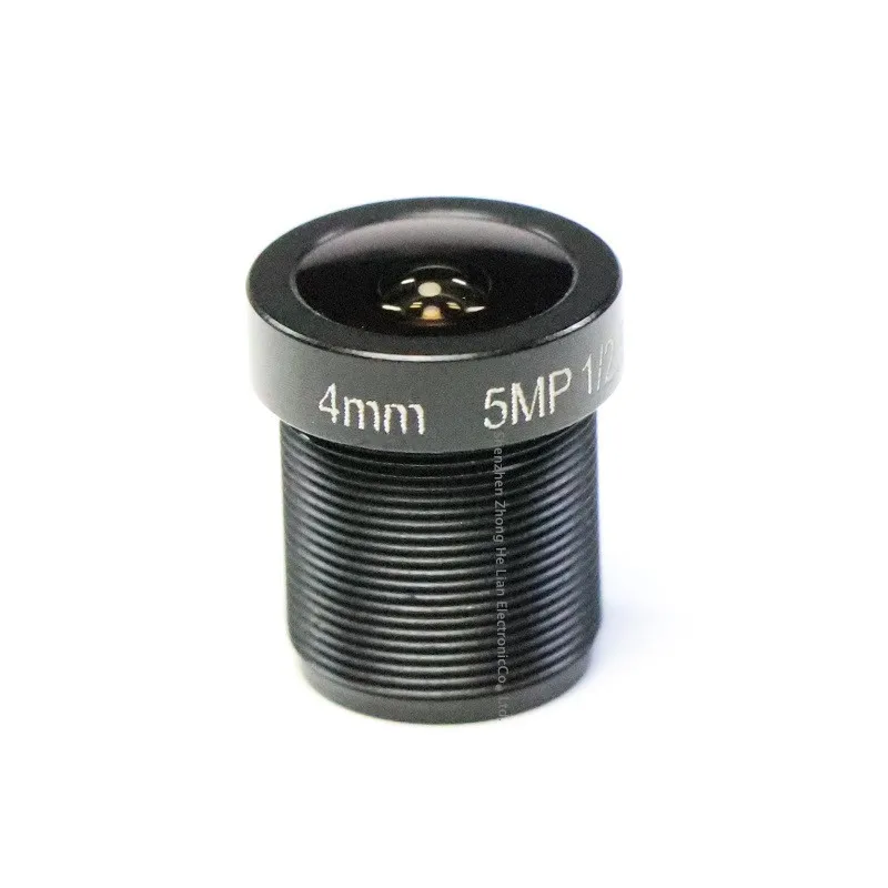 

4mm Lens 5.0 MegaPixel 73 Degree MTV M12 x 0.5 Mount Infrared Night Vision Lens For CCTV Security Camera