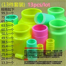 13 шт./лот! датчик позиционирования голосовой катушки 13,3 мм-99,3 мм для низкочастотный динамик с басами