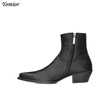 Yomior New Autumn Winter Men Ankle Boots Genuine Leather Formal Dress Platform Chelsea Boots Handmade Business Office Work Boots yomior brand spring autumn genuine leather boots men cow leather motorcycle boots fashion dress business wedding ankle boots