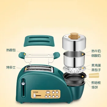 LSTACHi 2 Slices Toaster Bread Maker 5 Baking Stall Multifunction Breakfast Machine 2 Safety Protection/Thawing/Reheat Function