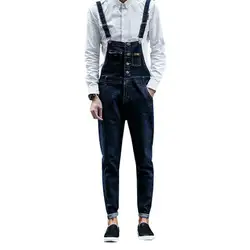 Mcikkny Новая мода Для мужчин Повседневное деним Комбинезон однотонные подтяжки брюки для мужчин джинсы комбинезон Размеры M-3XL