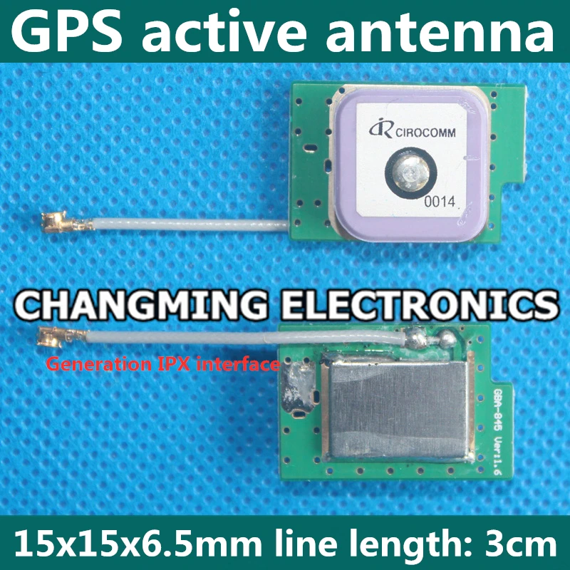 GPS15x15x6.5mm 3cm IPX_-1