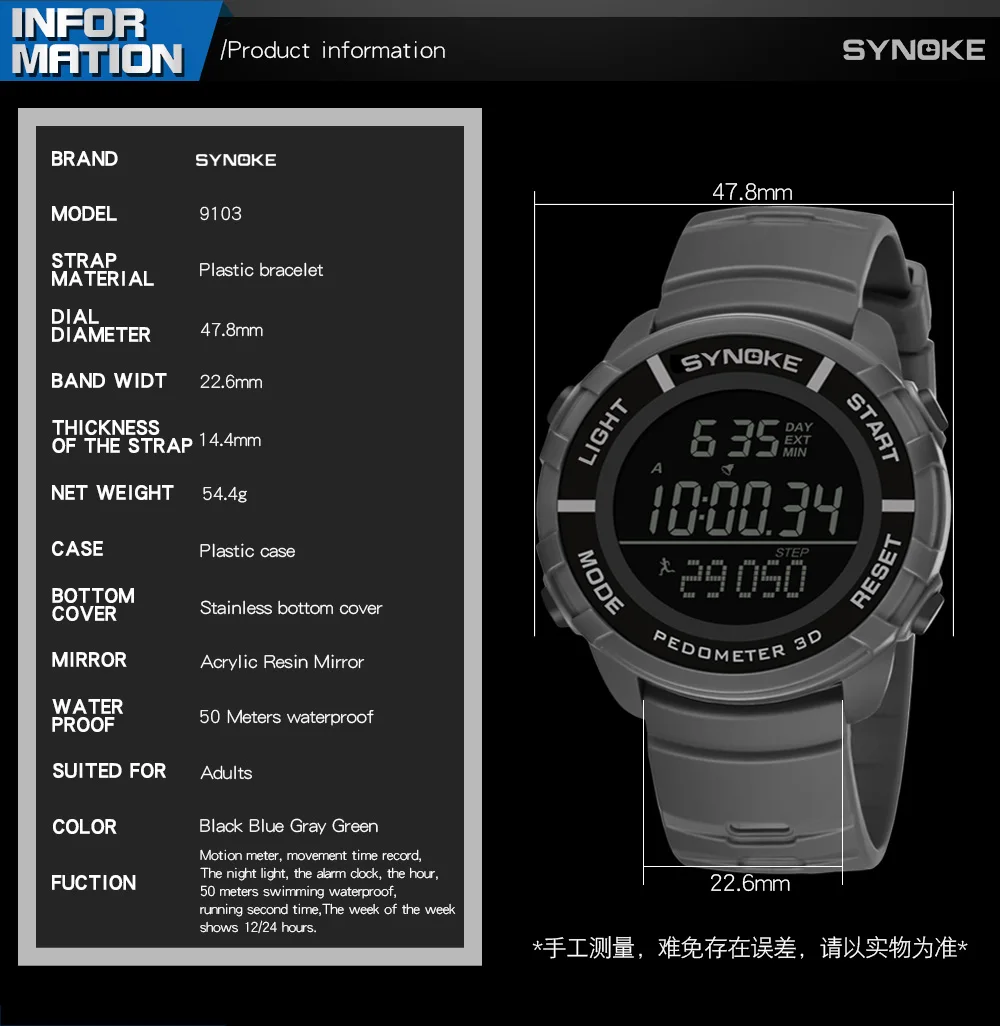 SYNOKE Relojes Digitales мужские спортивные часы обратного отсчета часы с будильником цифровые наручные часы 50 м водонепроницаемые Relogio Masculino
